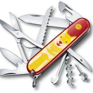 VICTORINOX Huntsman Year of the Dog