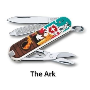 The Ark – El Arca – 2017