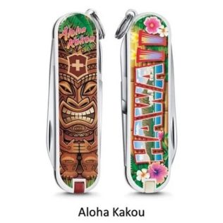 Aloha kakou – 2018