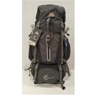Mochila Doite Kadam 70 L